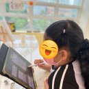 대상 아이캔태권스쿨 | 두정동 신대초등학교 앞 미술학원 아이패드 드로잉 굿즈 만들기 수업 후기