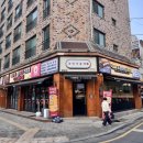 수원-0958 이미지