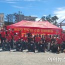 해병대전우회 이미지