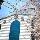 그린힐스스크린골프클럽 이미지