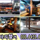 공사현장 앞(주차) 이미지