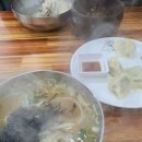 홍두깨손칼국수2