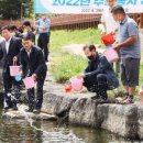 함양수산 이미지