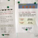 진잠도서관 지하1층 이미지