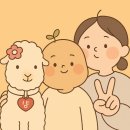 행복만 해