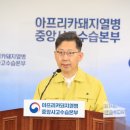 김현수농장 이미지