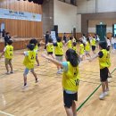 극동대학교 이미지