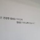 하얀광고기획