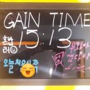 대학로4L 네이버블로그
