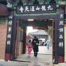 01-22 동구 이미지