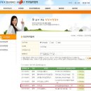 다인행정사사무소 이미지