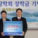 (주)로덱스