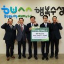 수성아트스퀘어