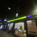 크라운비2