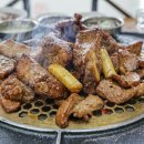 산성골 - 강북구 덕릉로 126 | 산성골