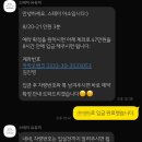 아소 스테이 | [경주] 가족여행에 딱! 황리단길 감성 숙소, &#39;스테이 아소&#39; 1층