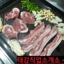 한빛민박 이미지