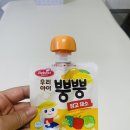 베베스트 우리 아이 뿡뿡 주스, 혼합맛 (망고/채소) 구매 후기