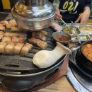 진미오겹살 네이버블로그