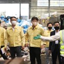 광주광역시 서구시설관리공단 이미지