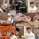 녀석들 bnt뉴스