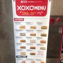 국가대표PC방 이미지