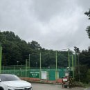 (1코트) 미양공단공원 족구장 | 은평구 장미테니스장 I 북한산 뷰의 인조잔디코트 랠리 후기 (주차 및 예약 방법)