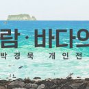 주식회사 스테이지에이트