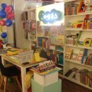 김포홈플러스약국 이미지