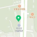 밖모산 마을회관 이미지