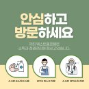 웨스트힐 이미지