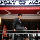 포트오브모카 이미지