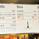 다모아김밥분식 이미지