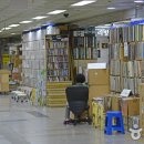 회현지하상가 이미지