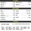 현선이네4