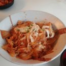 나라비