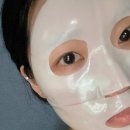 아르티베오 글로우 레쥬브 마스크팩 내돈내산 후기 (glow 마스크팩)