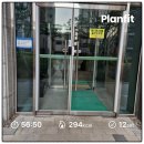 재미있게 노래하는 팝송영어 | 존 레논은 왜 Imagine을 썼을까, 그리고 나는 핑계를 찾고 있었다 | 아컨영어 회화 (19)