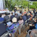 하의3도농민운동기념관 | [신안군] 제17회 하의3도농지탈환운동 희생자 위령제 열려