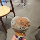 배스킨라빈스세종반곡