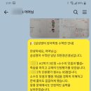 삼성영어장곡학원 네이버블로그