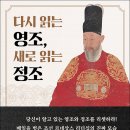 조선비2대갈비 이미지