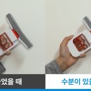 나이스피씨 | 자영업 음식점 주방 아이템들 목록 사용 후기 ~