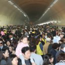 서리풀공원1-21 이미지