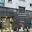 제이와이더블유