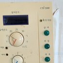 천곡경로당 이미지