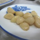 남해수산2 이미지