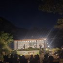 청천수목원야영장 이미지