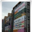 유캔어학원