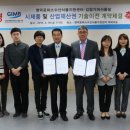 수산기술지원센터 이미지